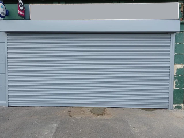 Roller Shutter Repair Kingston Upon Thames